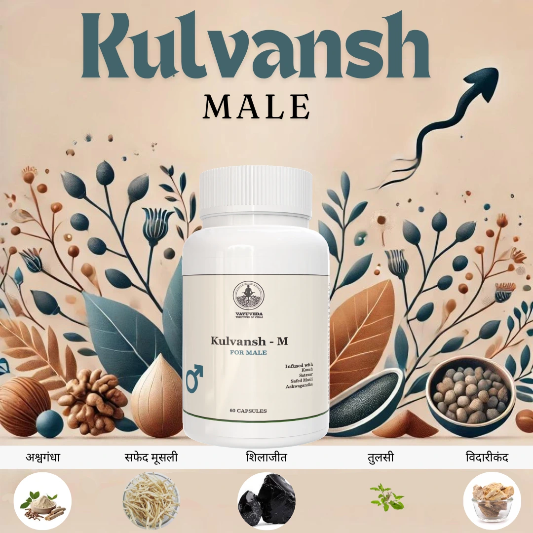 Herbal ingredient 3
